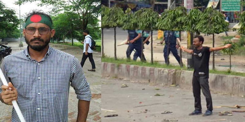 আবু সাইদ হত্যায় অভিযুক্ত বেরোবির ৭১ শিক্ষার্থী বহিষ্কার