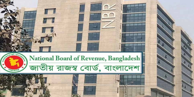 ইন্টারনেট-মোবাইল-রেস্টুরেন্টের খাবারসহ শতাধিক পণ্যে বাড়ছে খরচ