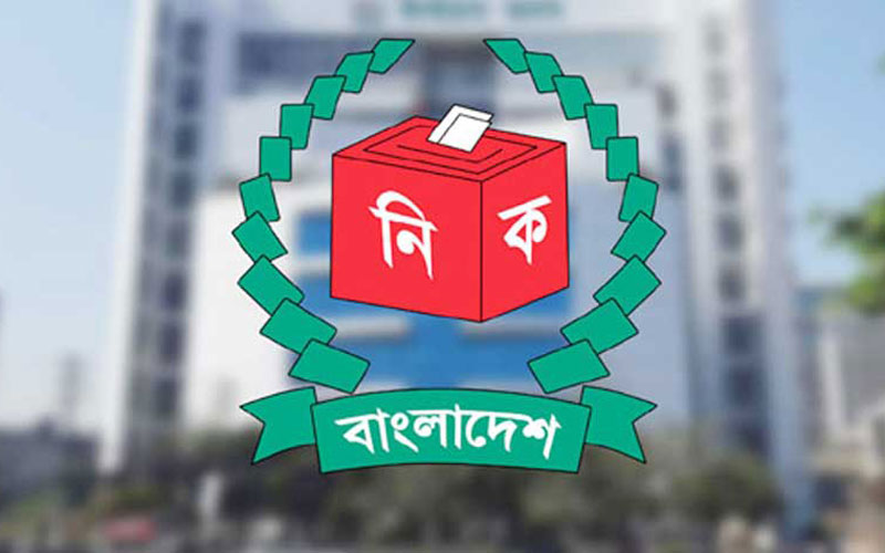 ইসির ৬২ কর্মকর্তাকে বদলি-পদায়ন