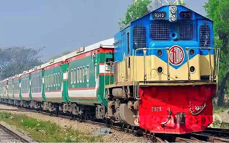 যাত্রীদের জন্যে রেলপথ মন্ত্রণালয়ের জরুরি বার্তা