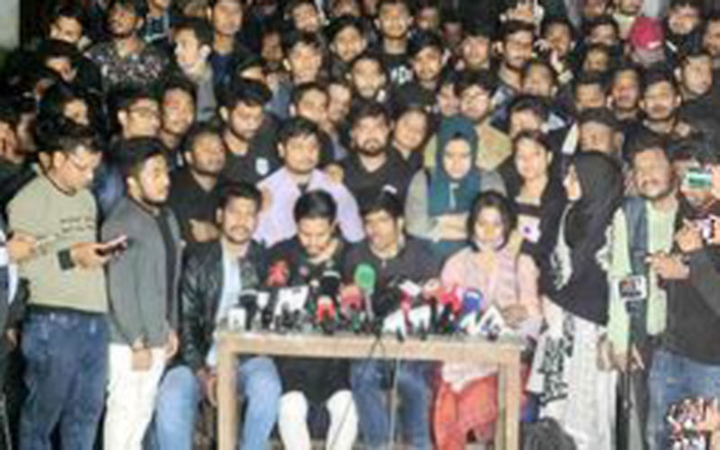 নতুন ৫ দাবি যোগ করে ফের সাত কলেজ শিক্ষার্থীদের আল্টিমেটাম