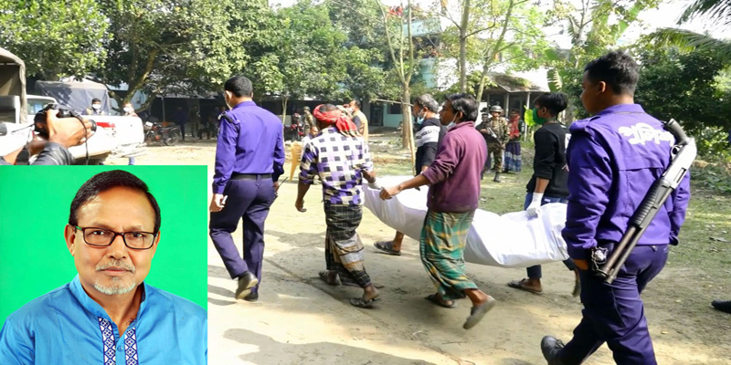 পাঁচ মাস পর কবর থেকে উত্তোলন আ’লীগ নেতা হিরণ ও তার ড্রাইভারের লাশ