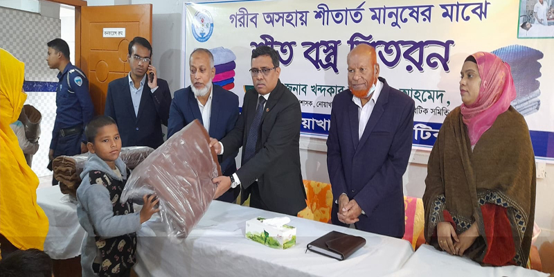 নোয়াখালীতে ২০০ দুঃস্থকে ডায়াবেটিক সমিতির কম্বল উপহার