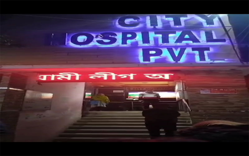 হাসপাতালের ডিসপ্লেতে 'আওয়ামী লীগ আবার ভয়ংকর রূপে ফিরবে' লেখা ভেসে উঠে