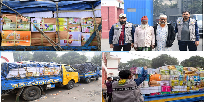 বিনামূল্যে বিতরণের ১০ হাজার বই খোলাবাজারে বিক্রি, গ্রেপ্তার ২
