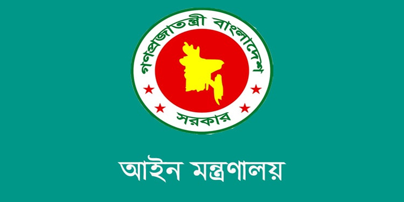 ৫০ বিচারকের ভারতে প্রশিক্ষণ বাতিল