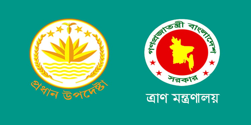 প্রধান উপদেষ্টার তহবিল থেকে ৭ লাখ কম্বল পাচ্ছেন শীতার্তরা