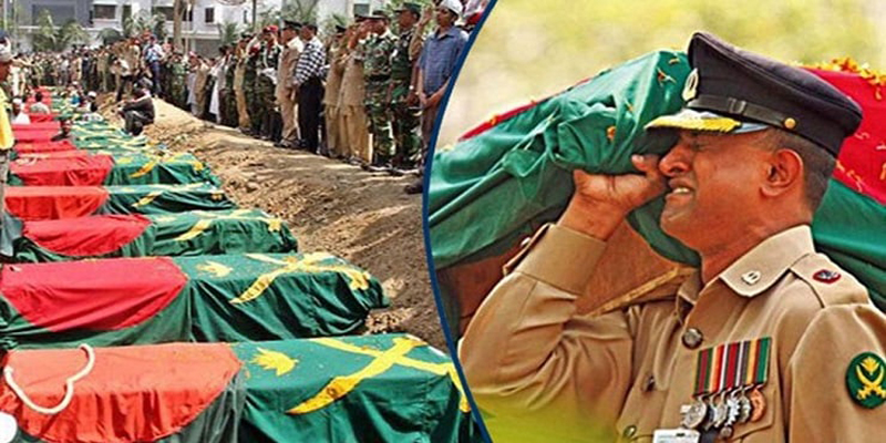 পিলখানা হত্যা মামলা: বিচারকাজ হবে কেরানীগঞ্জ অস্থায়ী আদালতে