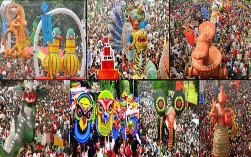 নিউ ইয়র্ক ১৪ এপ্রিল 'বাংলা নববর্ষ' উদযাপন প্রস্তাব পাস