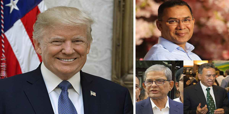 তারেক রহমানসহ ৩ নেতাকে আমন্ত্রণ জানালেন ট্রাম্প