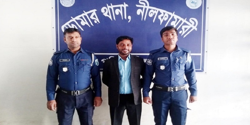 ডোমারে আওয়ামী লীগ নেতা নাহিদ ঢাকা থেকে গ্রেফতার