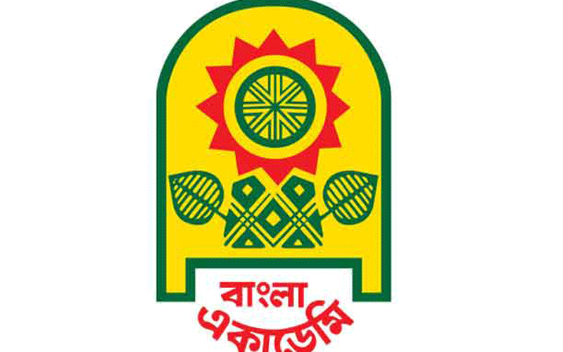 বইমেলায় বিনামূল্যে স্যানিটারি ন্যাপকিন বিতরণ অব্যাহত থাকবে