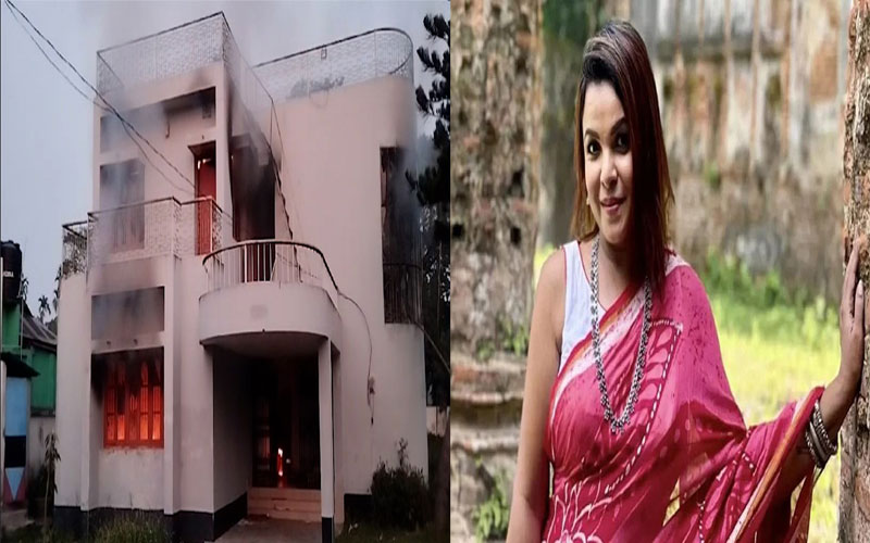 শাওনের বাড়িতে বিক্ষুব্ধ  ছাত্র-জনতা আগুন-ভাঙচুর