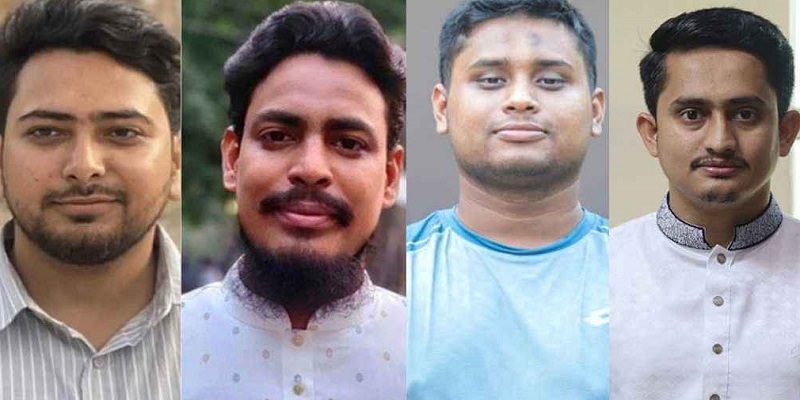 নতুন রাজনৈতিক দলের আত্মপ্রকাশ আজ