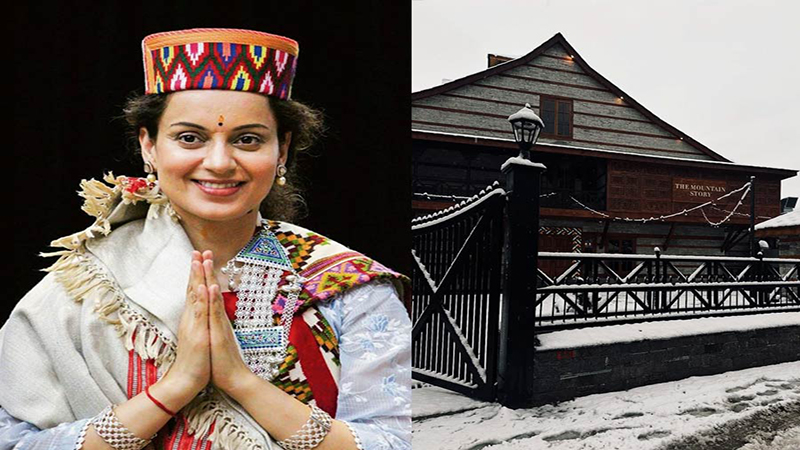 হিমাচলী খাবার নিয়ে হিমালয়ের বুকে রেস্তরাঁ খুললেন কঙ্গনা