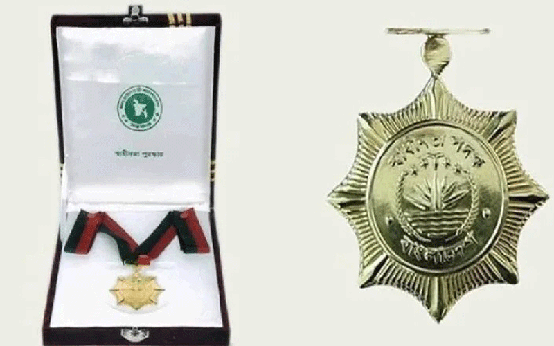 স্বাধীনতা পুরস্কার পাচ্ছেন ৮ বিশিষ্ট ব্যক্তি