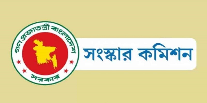 মেয়াদ বাড়ল ৫ সংস্কার কমিশনের