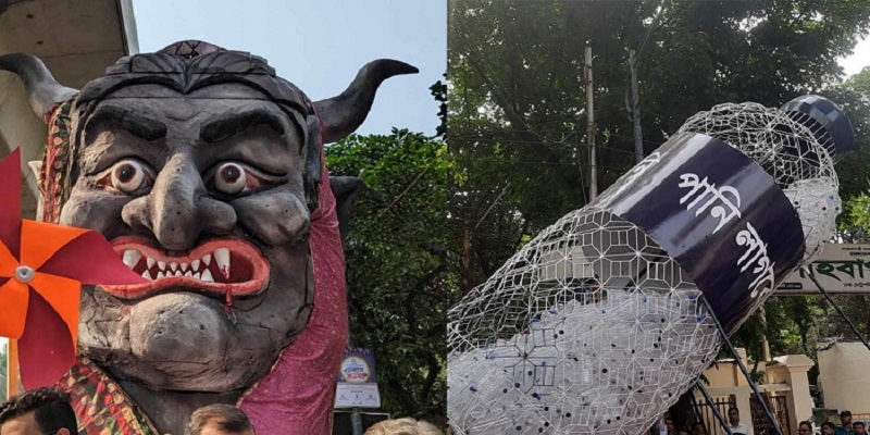 শোভাযাত্রায় ফ্যাসিস্টের মুখাবয়ব ও ‘পানি লাগবে পানি’ মোটিফে সবার দৃষ্টি
