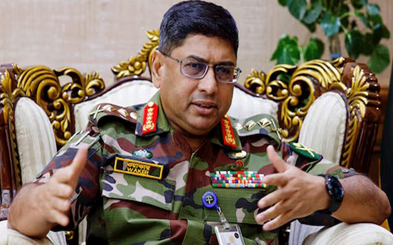 সরকারি সফরে রাশিয়া গেলেন সেনাপ্রধান