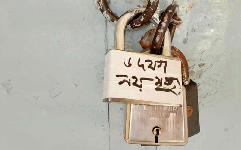 বরিশাল বাদে সব পলিটেকনিকে ‘শাটডাউন’ কর্মসূচি