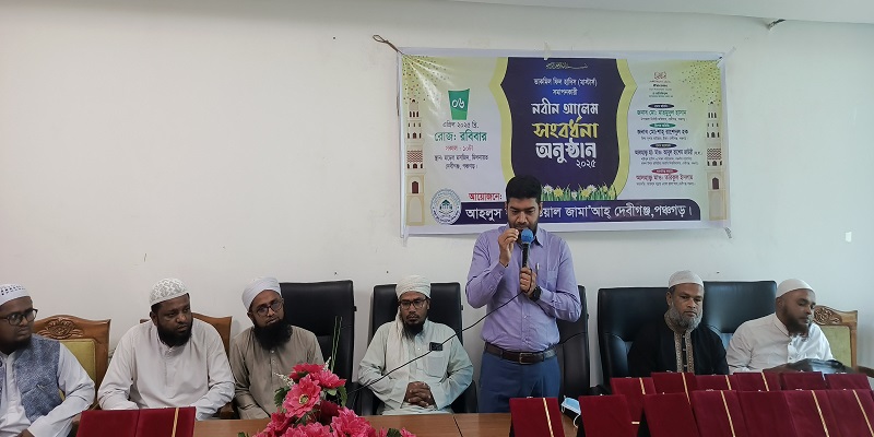 দেবীগঞ্জে তাকমিল ফিল হাদিস সম্পন্নকারী নবীন আলেমদের সংবর্ধনা