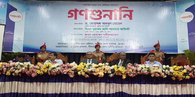 আমরা যদি দুর্নীতি করি সেটাও দেখিয়ে দেবেন: দুদক চেয়ারম্যান