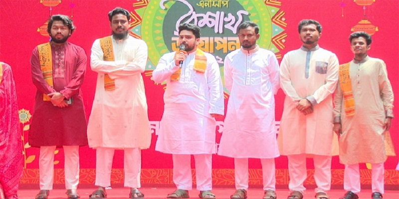 ফ্যাসিস্টরা নববর্ষকে দলীয় হাতিয়ারে পরিণত করেছিল: নাহিদ ইসলাম