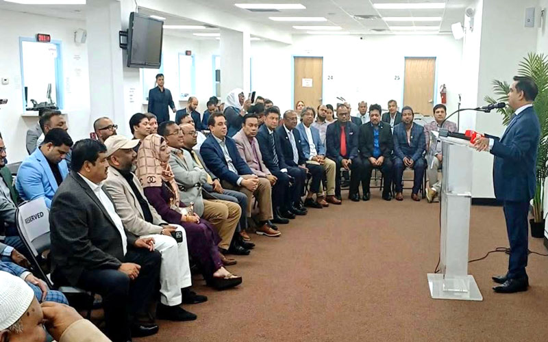 কনস্যুলেটে বিএনপির কর্মীসভা মেক্সিকো রাষ্ট্রদূতের, নিউ ইয়র্ক কনস্যুলেটের নয়!