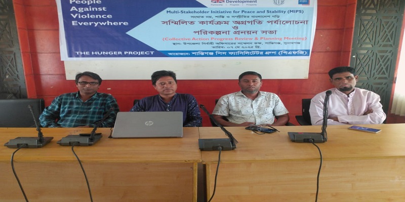 শান্তিগঞ্জে শান্তি-সম্প্রীতি বজায় রাখতে পিএফজি কাজ করে যাবে