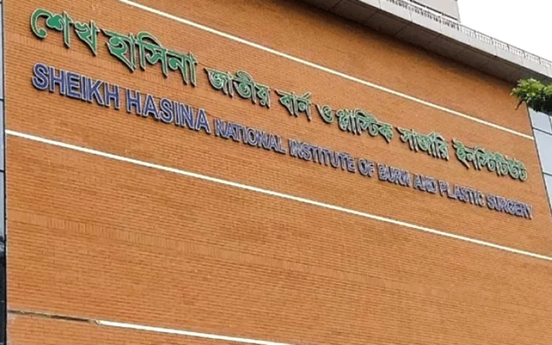 গাজীপুরে গ্যাস সিলিন্ডার বিস্ফোরণে দগ্ধ ৫ জনের সবাই মারা গেলেন