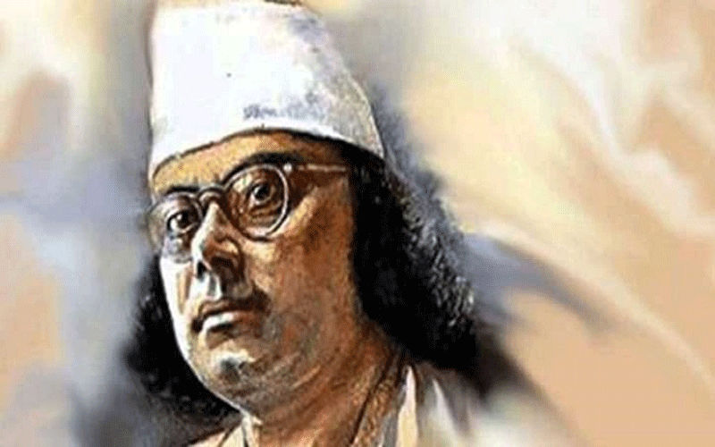 জাতীয় কবির ১২৬তম জন্মবার্ষিকী আজ