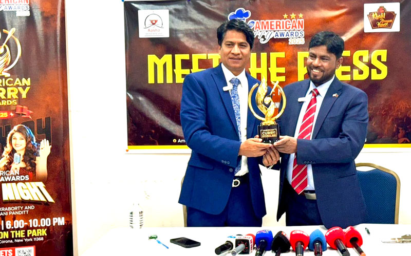 আমেরিকান কারি অ্যাওয়ার্ডস নিয়ে নিউ ইয়র্ক প্রবাসীদের মাঝে ব্যাপক উৎসাহ