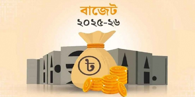 ২০২৫-২৬ অর্থবছরের বাজেটে যেসব পণ্যের দাম বাড়তে ও কমতে পারে