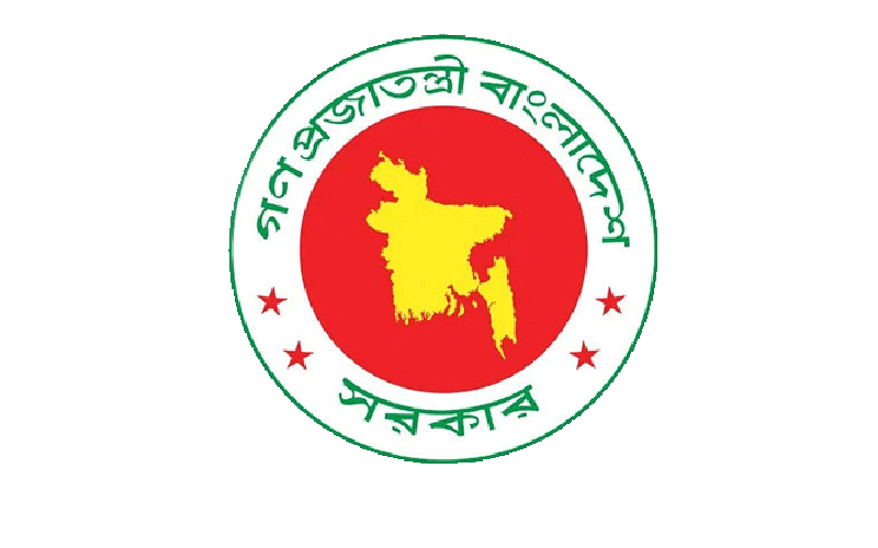 নতুন তিন দিবসের ঘোষণা দিলো সরকার, প্রজ্ঞাপন জারি