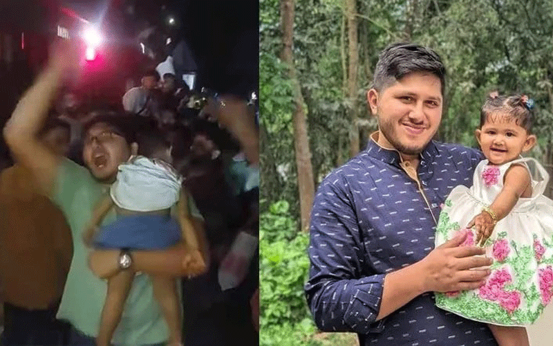 "ও আমার আয়েশা, তুই কোথায় গেলি রে?"  বাবার আর্তনাদ