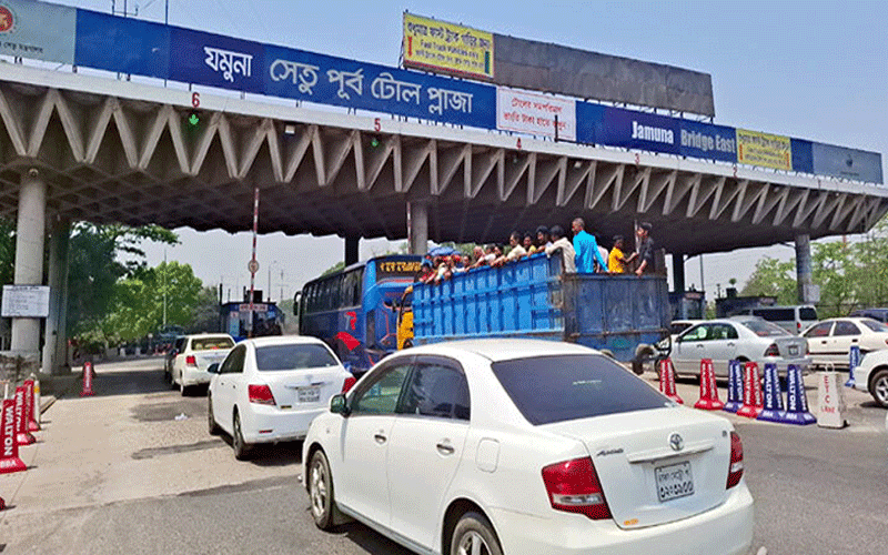 যমুনা সেতুতে একদিনে টোল আদায় চার কোটি টাকা
