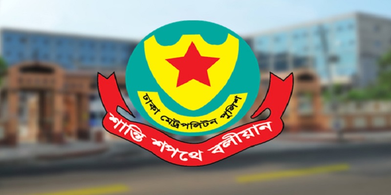 এনবিআর-বিডার আশপাশের এলাকায় সমাবেশ নিষিদ্ধ