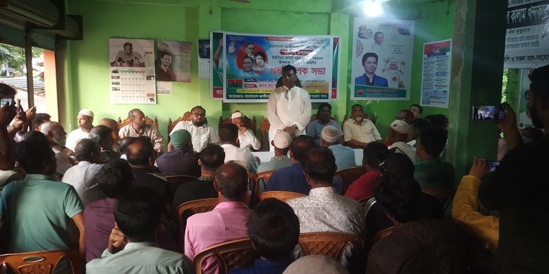 ধর্মপাশায় লিফলেট ও মতবিনিময় সভায়- ব্যারিস্টার হামিদুল হক আফিন্দী লিটন