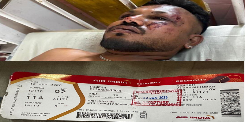 বিমান বিধ্বস্তে ২৪১ জনের নিহত, অলৌকিকভাবে প্রাণে বেঁচে একজন