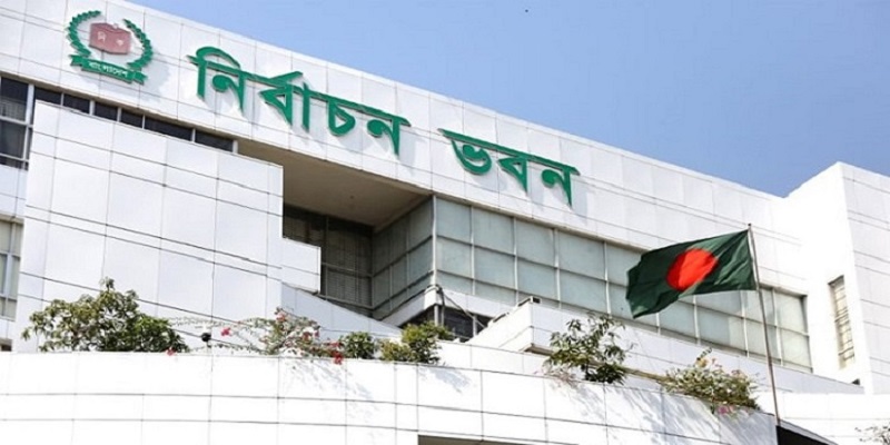 তফসিল ঘোষণার আগ পর্যন্ত ভোটার হওয়া যাবে