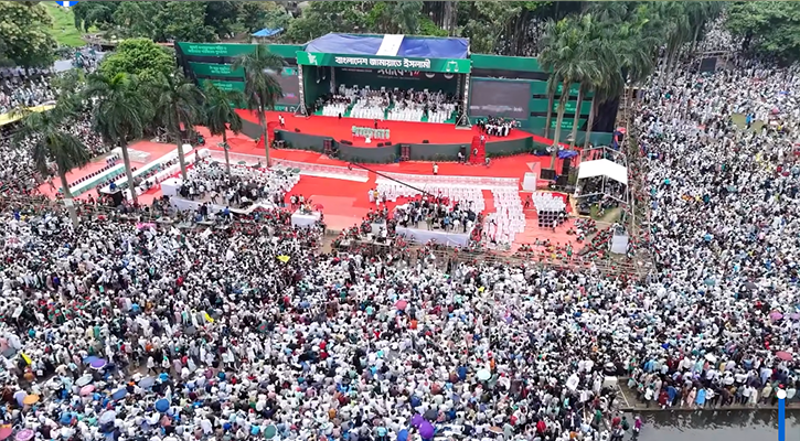 ৭ দফা দাবিতে রাজধানীতে জামায়াতের সমাবেশ চলছে