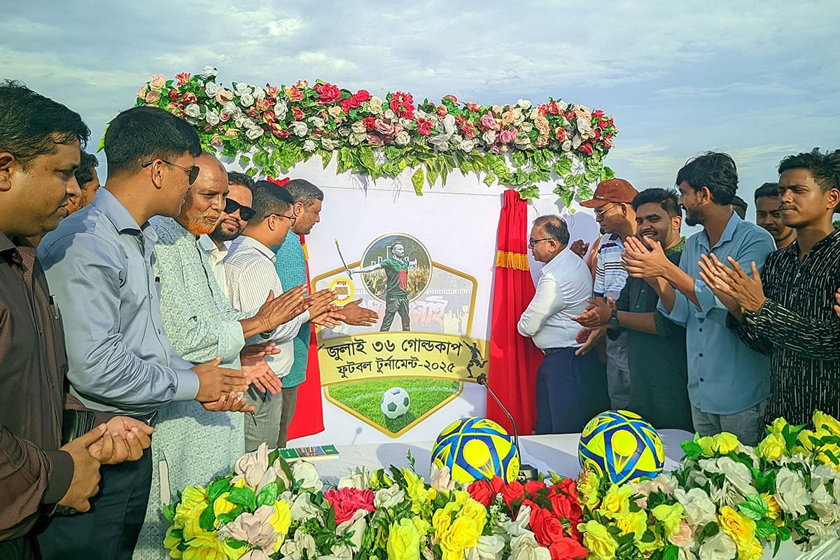 রংপুরে জুলাই ৩৬ ফুটবল টুর্নামেন্টের লোগো উন্মোচন