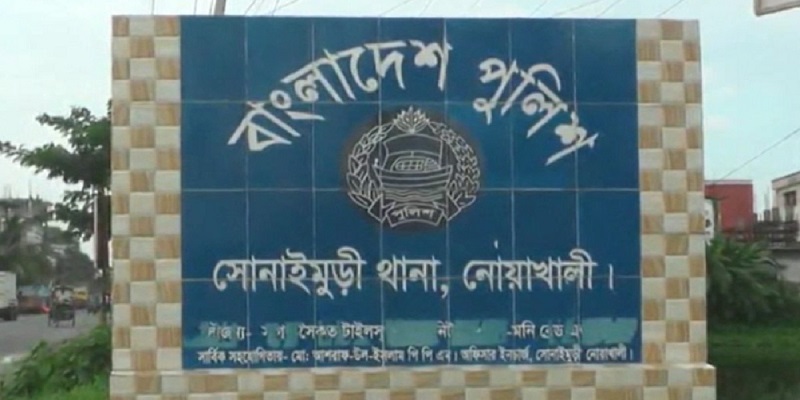 নোয়াখালীতে নৌকা ডুবে কিশোরীর মৃত্যু