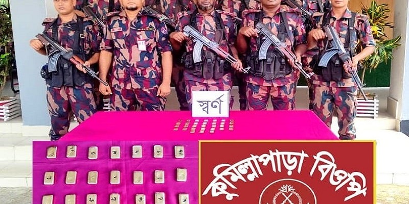 মহেশপুরে প্রায় ৬ কোটি টাকা মূল্যের ৩১টি স্বর্ণের বার পরিত্যাক্ত অবস্থায় উদ্ধার