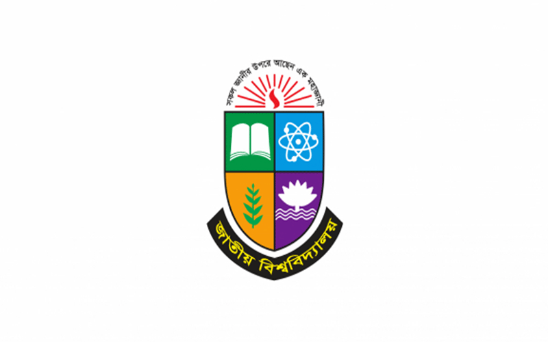 পরীক্ষায় প্রতিবন্ধী শিক্ষার্থীদের অতিরিক্ত সময় দেবে জাতীয় বিশ্ববিদ্যালয়