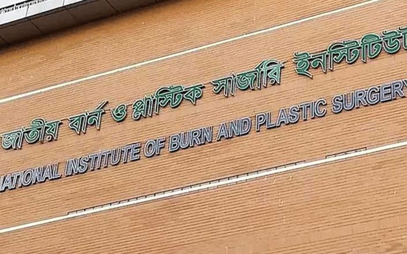 গ্যাস বিস্ফোরণে একই পরিবারের ৫ জন দগ্ধ