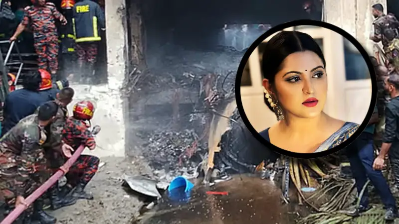 বিমান দুর্ঘটনার ভিডিও দেখে পরীমণির প্যানিক অ্যাটাক