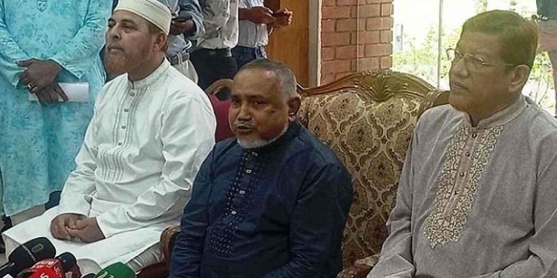জুলাই সনদের খসড়া অসম্পূর্ণ ও বিপজ্জনক: জামায়াত