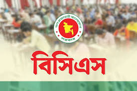 ৪৮তম বিসিএস পরীক্ষা স্থগিতের তথ্য ভিত্তিহীন: পিএসসি