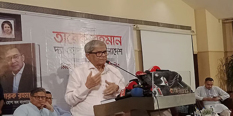 জাতীয়তাবাদী শক্তিকে ধ্বংস করতে চক্রান্ত হচ্ছে: মির্জা ফখরুল